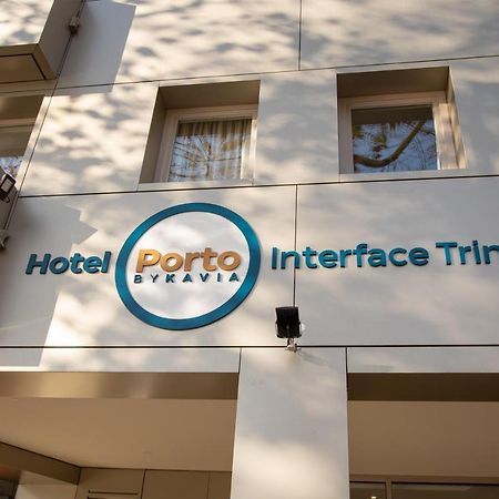 Hotel Porto Interface Trindade By Kavia Exterior foto